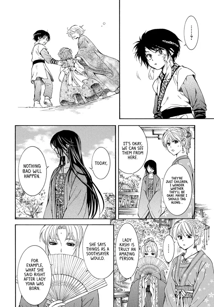 Yona of the Dawn Chapter 194 image 16_optimized